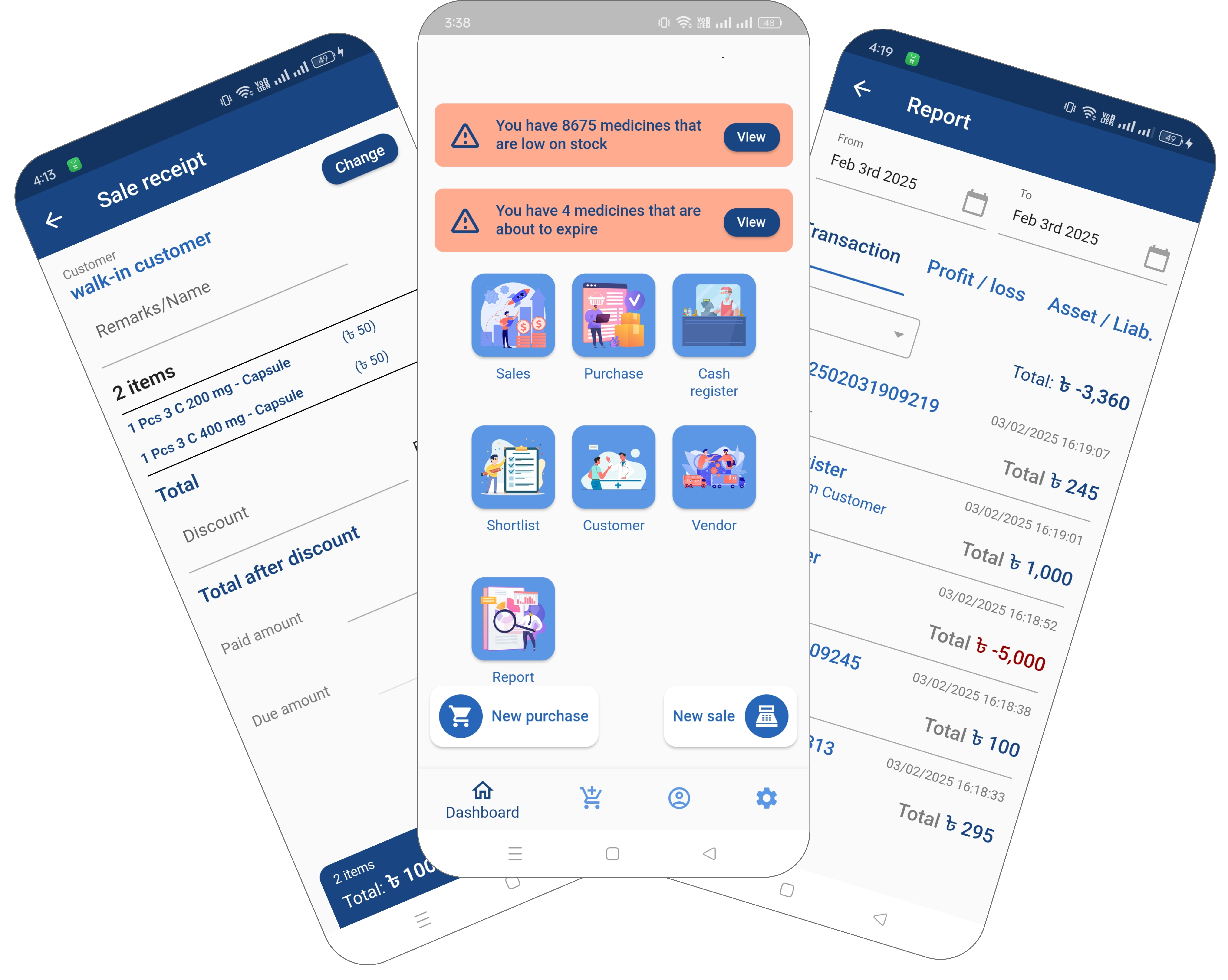 Digital Pharmacy App Features - Smart Pharmacy Management